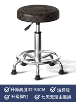 Коричневая вода-волновая нога ног