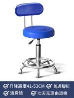 Голубая вода задние ноги