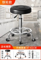 [Воздушный стержень третьего уровня] Черная вода, рассчитанная на гниль управляющего!