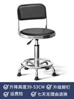 Черные квадратные ноги