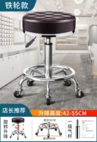 Рисовое белое черное коричневое масляное кожаное стальное кольцо