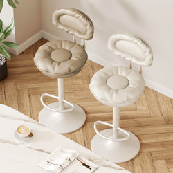 Bar Chair Adjustable Swivel Chair Accessible Luxury High Stool Bar Stool Home Bar Chair Cashier Island Back Stool