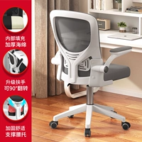 Комфортная поролоновая подушка, увеличенная толщина