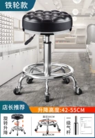 Армейский зеленый черный хлеб -стальная модель круга