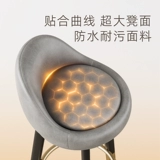 Бар Стул Легкий роскошные спины с высоким содержанием табуретки Железное может вращать стул, домашний батон