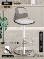 [Высокопрофильная T-Foot Cassis из нержавеющей стали]