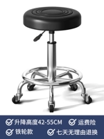 Вращение черной воды в цвете