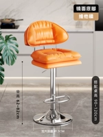 Нескользящие шасси, 41.5см, зеркальный эффект