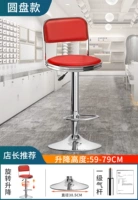 Красная задница хаки с двойным кольцом-высокой моделью