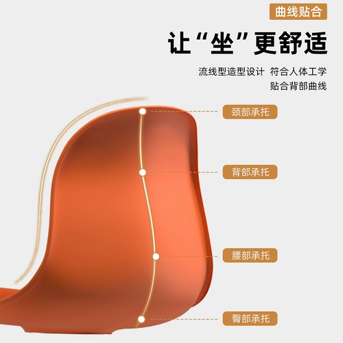 Минималистский высокий стул в Северной Европе на стойке регистрации поднимает высокий стул домашний офис офисный батон