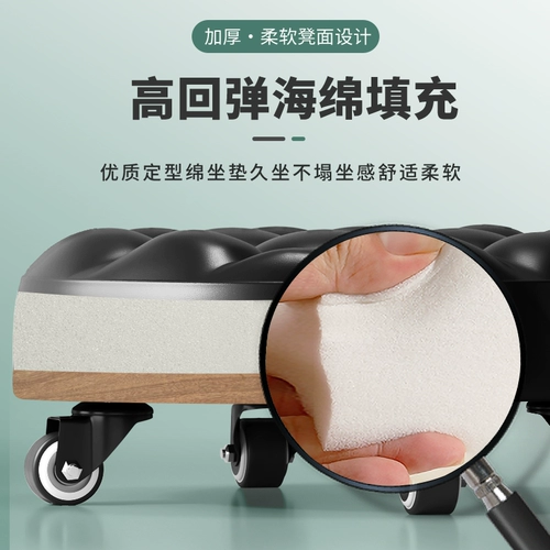 Дом с небольшим диваном -стулом, круглым стулом, коротким стулом, платным колесным табурет