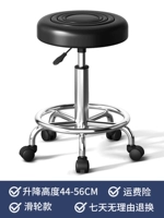 Модель оранжево-красной черной воды-пулли