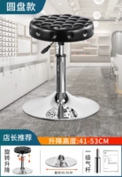 Коричневый диск с кубиками черной воды