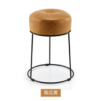 Тыква желтый-47 высокий