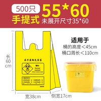 55*60 Практика 500