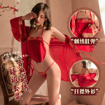 Erotic lingerie abstinence sexy retro belly-style pyjamas fire spicy exposure to womens pure desire to subdue a seductive suit