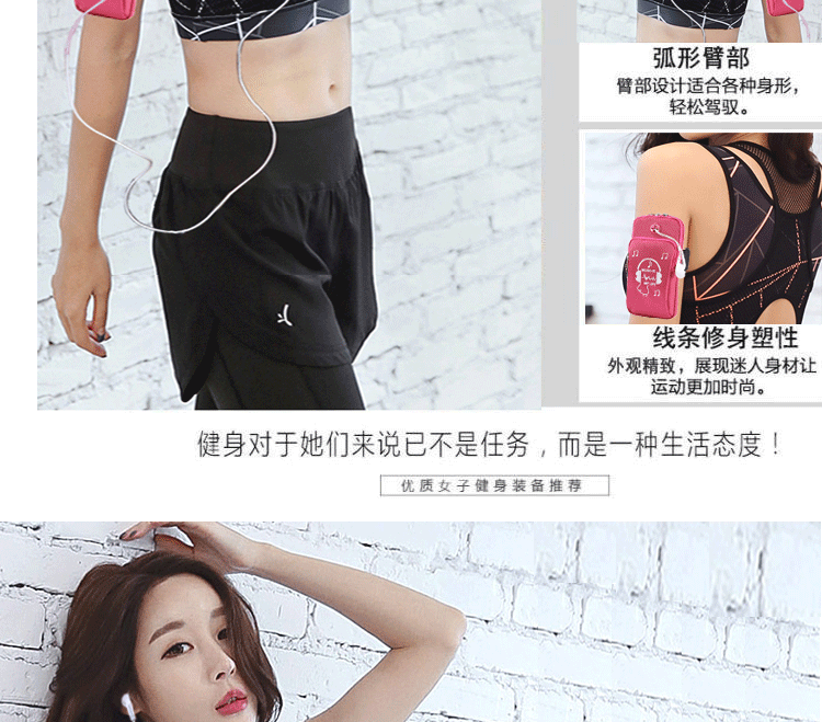 Chạy điện thoại di động cánh tay túi thể thao túi xách mùa hè không thấm nước unisex thiết bị ngoài trời cánh tay túi cánh tay ly hợp túi đai đeo tay điện thoại chạy bộ