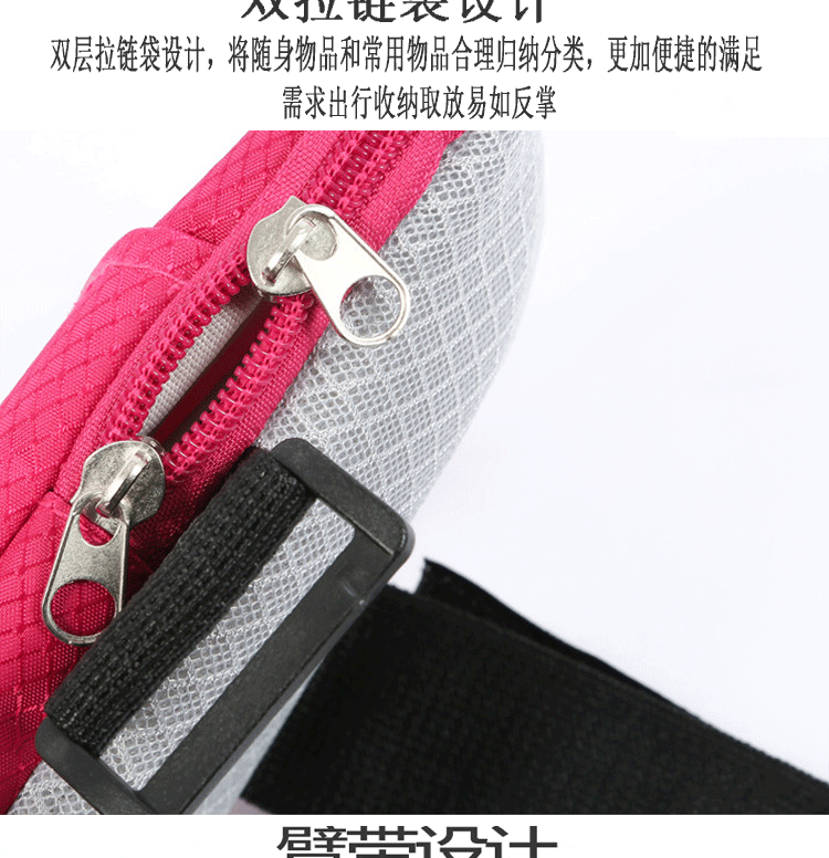 Unisex ngoài trời bánh răng cánh tay túi cánh tay ly hợp túi chạy điện thoại di động cánh tay túi thể thao túi mùa hè không thấm nước 	túi đeo bắp tay đựng điện thoại