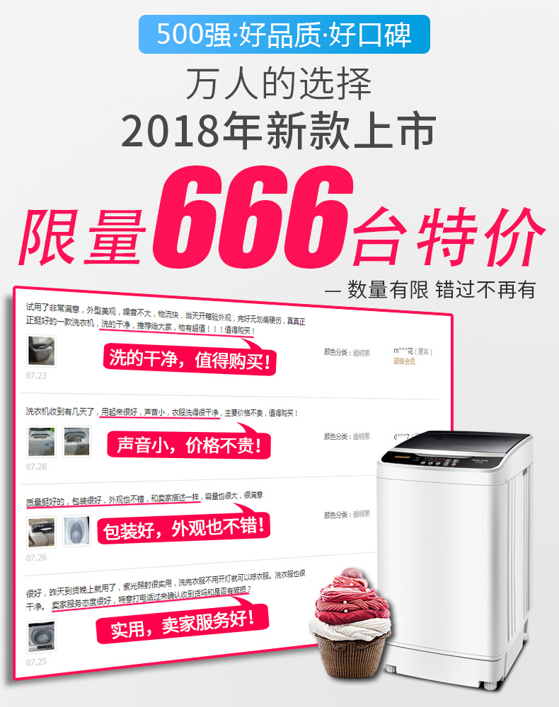 máy giặt sấy samsung Máy giặt phụ tự động A / 8.2 kg 8 ký túc xá nhỏ với máy sấy khô máy giặt lg cửa ngang 9kg