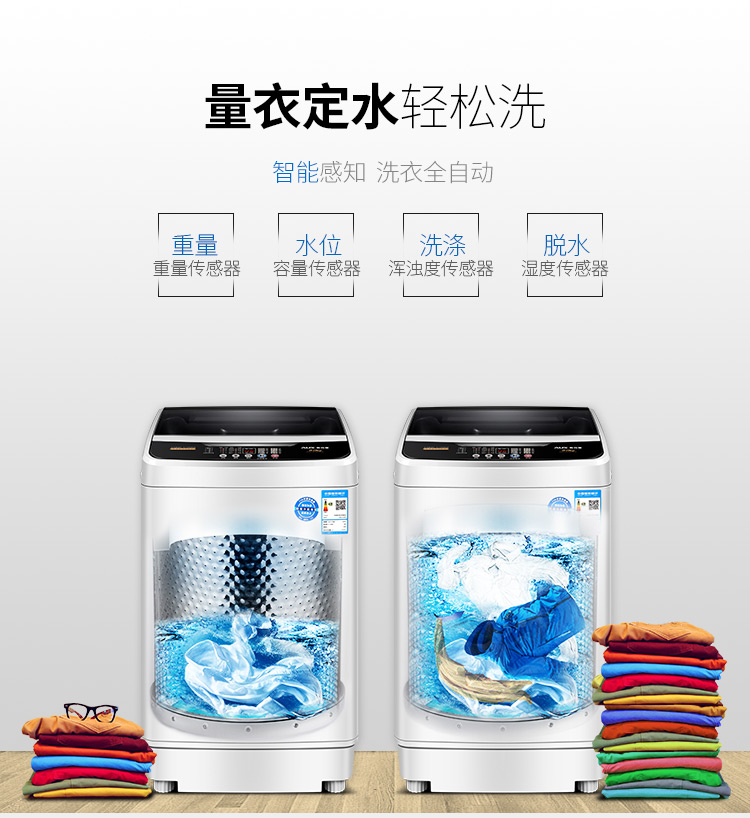 máy giặt sấy samsung Máy giặt phụ tự động A / 8.2 kg 8 ký túc xá nhỏ với máy sấy khô máy giặt lg cửa ngang 9kg