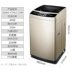 AUX / Aux XQB80-ATMJ1558M công suất lớn 8 kg máy giặt gia đình tự động tiết kiệm năng lượng máy giặt sharp May giặt