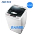 Máy giặt tự động phụ trợ 6.2 6.2 kg cho thuê phòng nhỏ hộ gia đình cung cấp đặc biệt với máy khử nước khô máy giặt panasonic 10kg May giặt