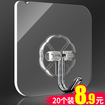 Adhesive hook strong adhesive paste Wall Wall Wall Wall load-bearing suction cup kitchen hook no trace paste door rear hole-free hook