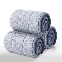 Hand-free flatbed mop replacement cloth sticky cloth lazy man no-wash mop cloth non-dirty hand mop cloth towel