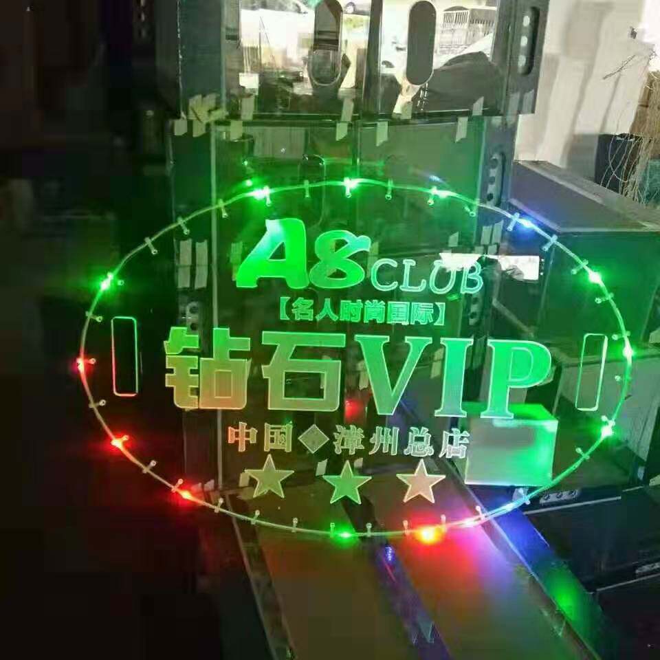 Bar luminous hand lift with custom LED hand lift leader card light card with bar rechargeable luminous hand to lift