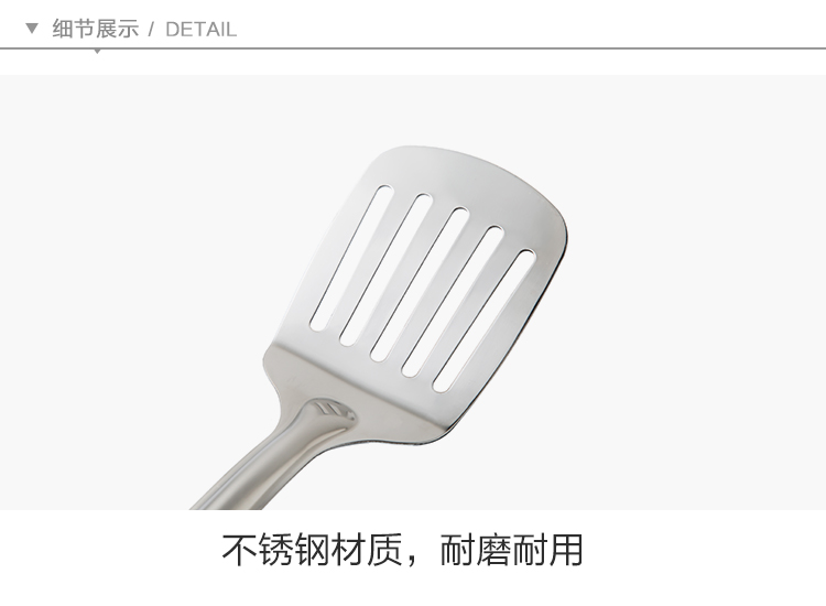 dây đèn led không nháy Tao Tao cửa hàng bách hóa nhà inox nồi xẻng muỗng gia dụng dày tay cầm dài dụng cụ nhà bếp không nóng muỗng - Thiết bị sân khấu đèn chiếu sân khấu