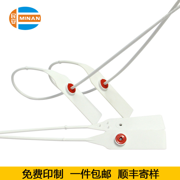 Disposable plastic seals Clothing Shoes Bag Anti-counterfeiting burglar Anti-adjustment Pack Logistics Cargo Hanging Tag Professional Customisation