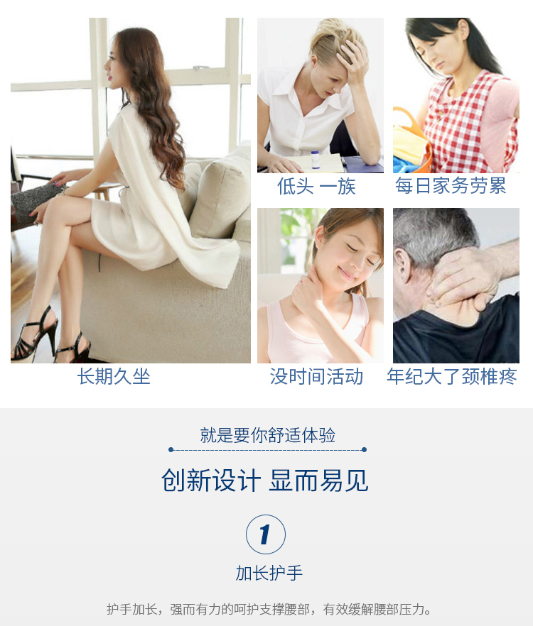 Gối hình chữ U thắt lưng ghế đệm gối văn phòng xe du lịch máy bay thắt lưng gối ghế lưng gối - Trở lại đệm / Bolsters gối tựa chống đau lưng