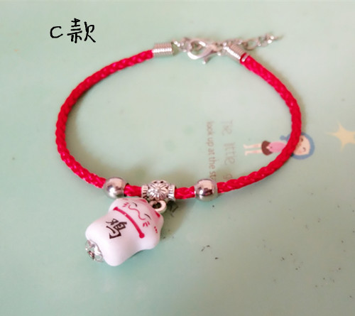 Vòng đeo tay bằng gốm chữ mèo Lucky Vòng đeo tay Tên tùy chỉnh Vòng đeo tay đơn giản Gửi bạn bè nam và nữ Gửi bạn cùng lớp - Vòng chân lắc chân nữ pnj