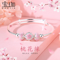 Peach Blossom 999 Sterling Silver Bracelet Womens High-quality Exquisite Silver Solid Bracelet Push-Pull Young Style for Girlfriend