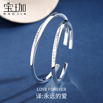 Mobius ring 999 pure silver lovers bracelet a pair of young models 2021 new men and women senior sense silver bracelets