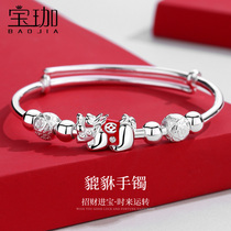 Lucky Pixiu 999 Sterling Silver Bracelet Womens New Push-Pull Silver Solid Bracelet Young Transfer Bead Jewelry