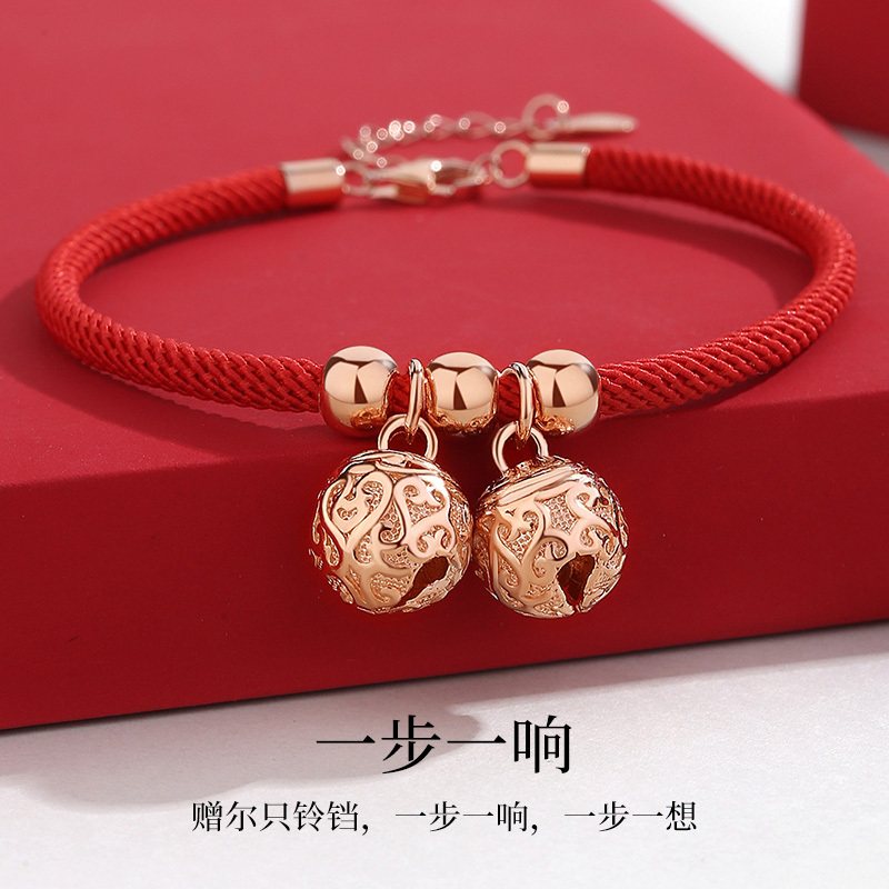 One Step at a Time, Pure Silver Bell Red String Bracelet for Women, 2026 New Model, Year of the Horse, Zodiac Year, Red String Braided Bracelet