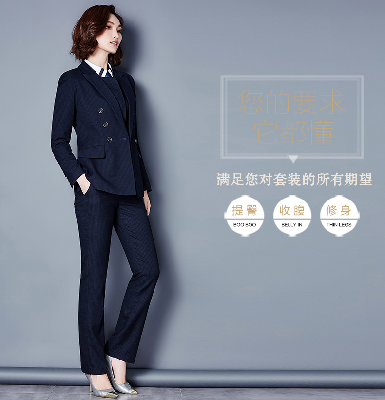 Tailleur femme CEREMONIAL - Ref 3244557 Image 7
