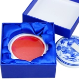 墨亨春 Установка Jin Box Качество Ceramic Clicp красная печать Pud 30 грамм 60G90 -Грам -назвучающая французские рисовы