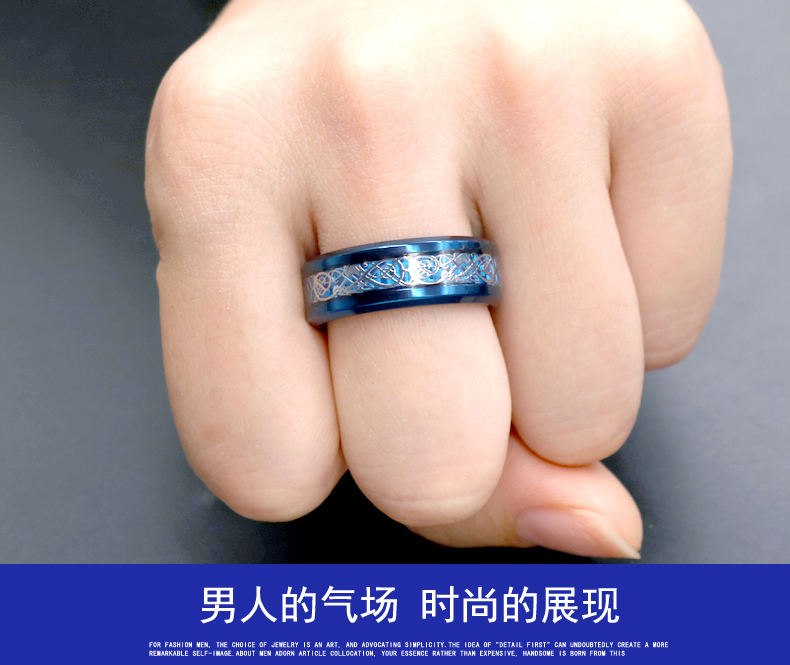 Nhẫn rồng cá tính Nam độc đoán Hàn Quốc Thép Titan Nhẫn thực phẩm Thủy triều đơn Nam Sinh viên Nhẫn Đuôi Nhẫn Trang sức nhẫn cặp