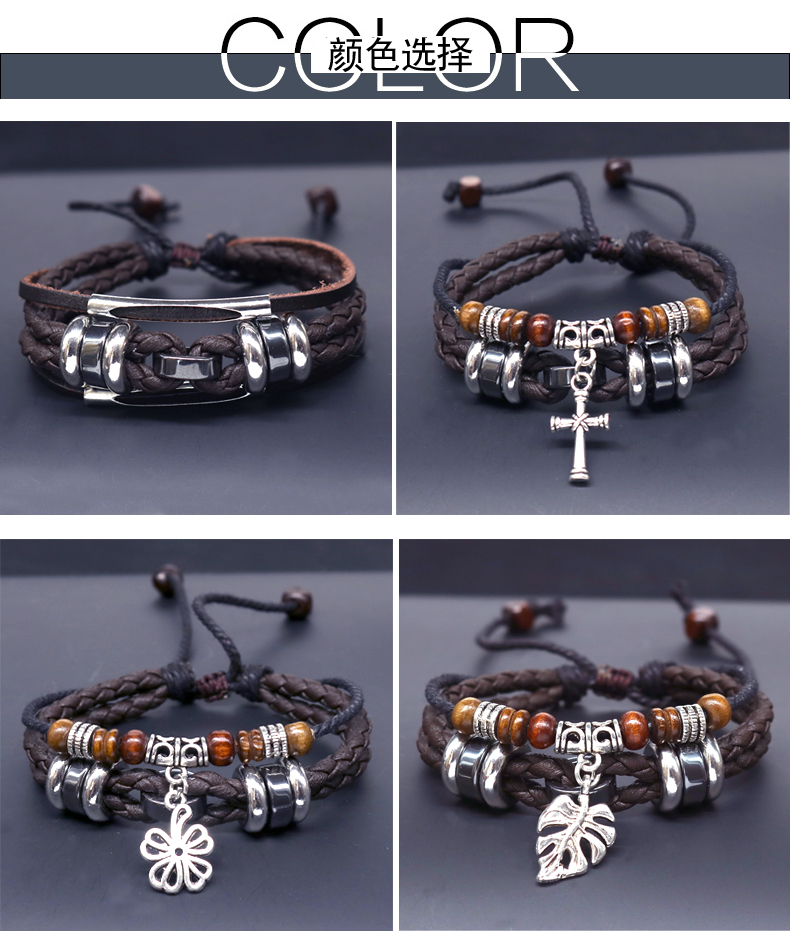 Cá tính da rope bracelet nam độc đoán thời trang Hàn Quốc phiên bản của các vòng đeo tay triều chàng trai retro tay trang sức những người yêu thích đồ trang sức