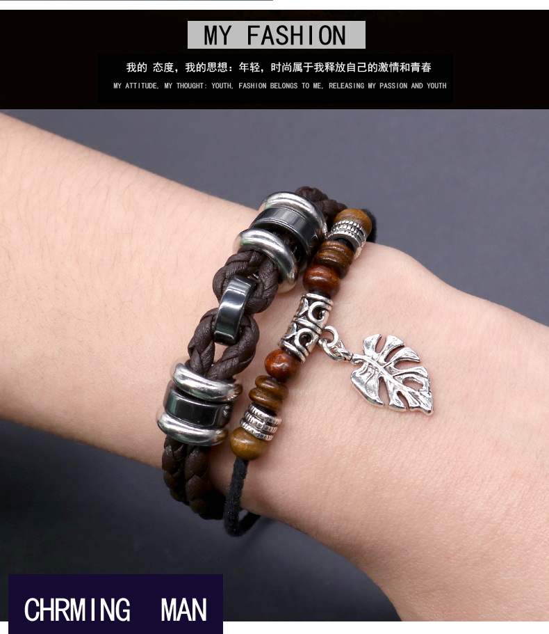 Cá tính da rope bracelet nam độc đoán thời trang Hàn Quốc phiên bản của các vòng đeo tay triều chàng trai retro tay trang sức những người yêu thích đồ trang sức