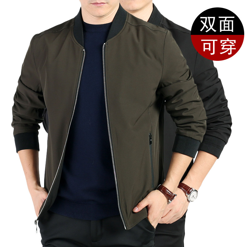 Blouson homme manches longues - Ref 3119065 Image 3