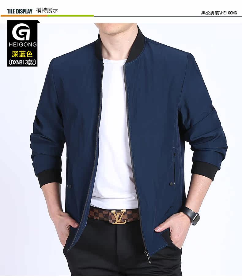 Blouson homme manches longues - Ref 3118500 Image 20