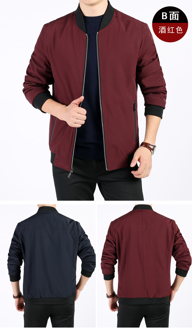 Blouson homme manches longues - Ref 3119065 Image 17