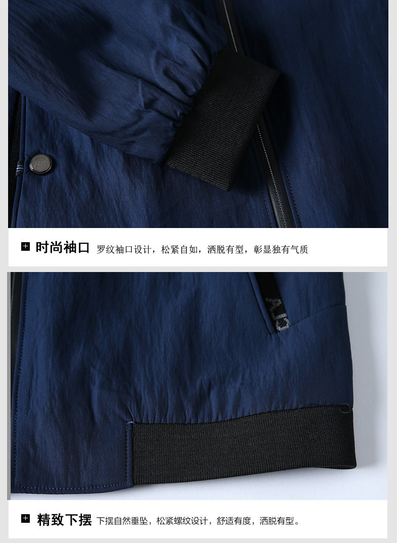 Blouson homme manches longues - Ref 3118500 Image 29