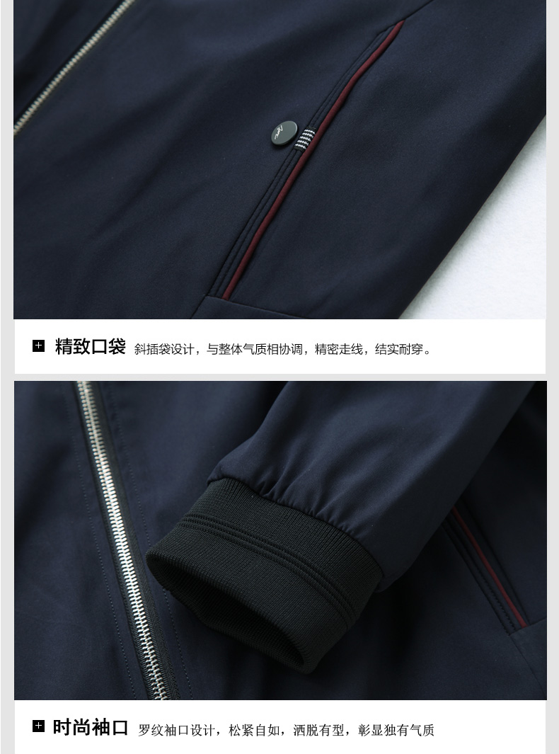 Blouson homme manches longues - Ref 3119065 Image 25