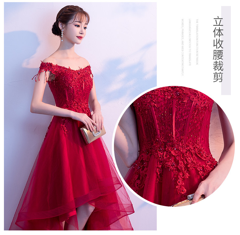 Robe de soirée DOUX MIEL - Ref 3210967 Image 10