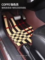 Кофейная кожа Сенсорная кожа+кофейный цвет берг