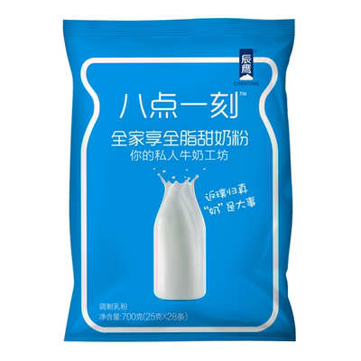 赠杯子【辰鹰奶粉】早餐高钙牛奶28袋装